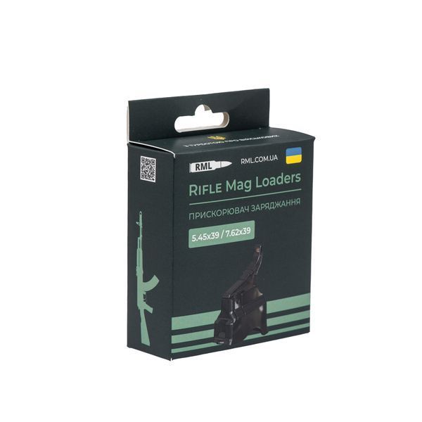 SpeedLoader for AK magazines, color black, SpeedLoader for AK magazines, color black