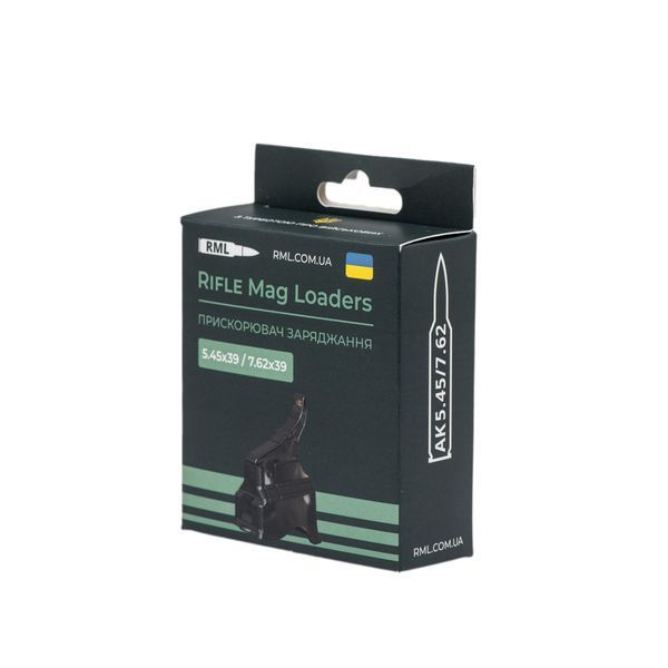 SpeedLoader for AK magazines, color black, SpeedLoader for AK magazines, color black